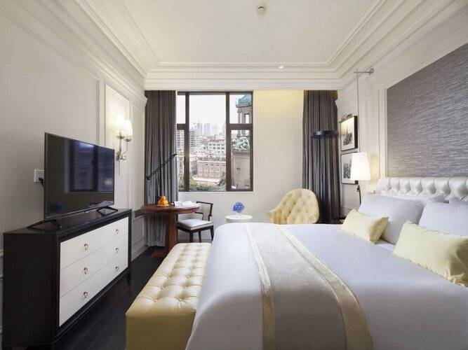 Golden Tulip Bund New Asia