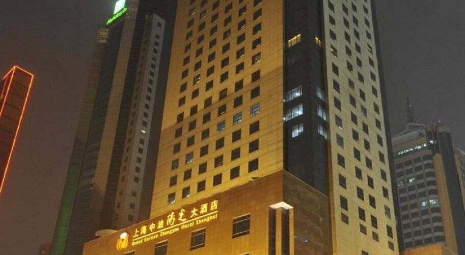 Grand Soluxe Zhongyou Hotel Shanghai