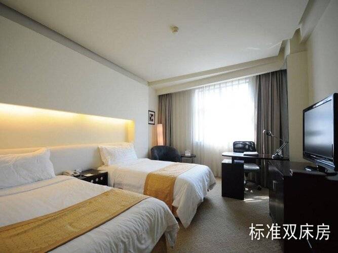 Gubei Garden Hotel Shanghai Hongqiao