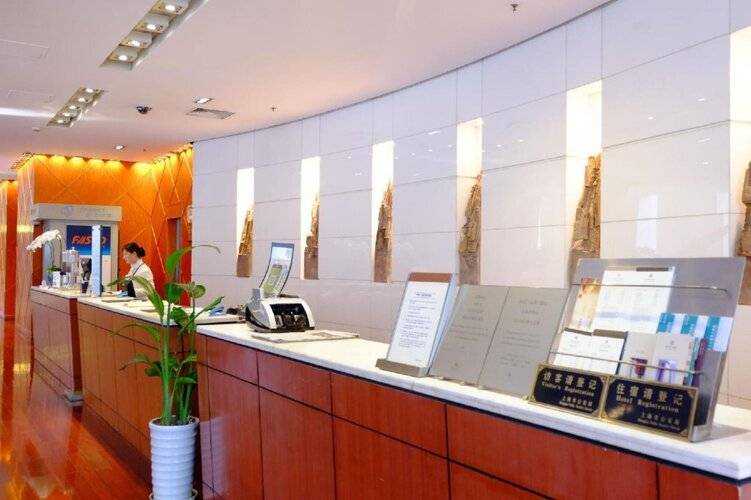 Gubei Garden Hotel Shanghai Hongqiao