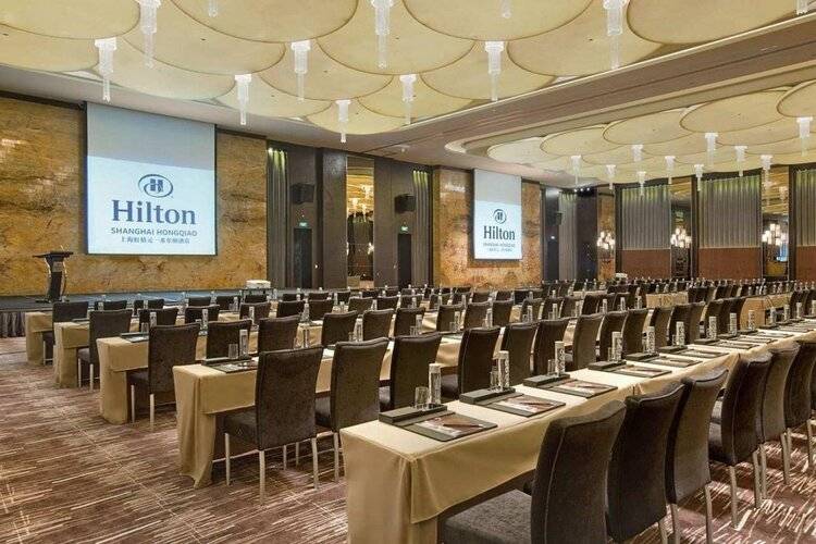 Hilton Shanghai Hongqiao