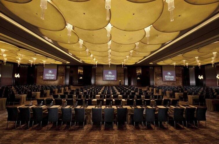 Hilton Shanghai Hongqiao