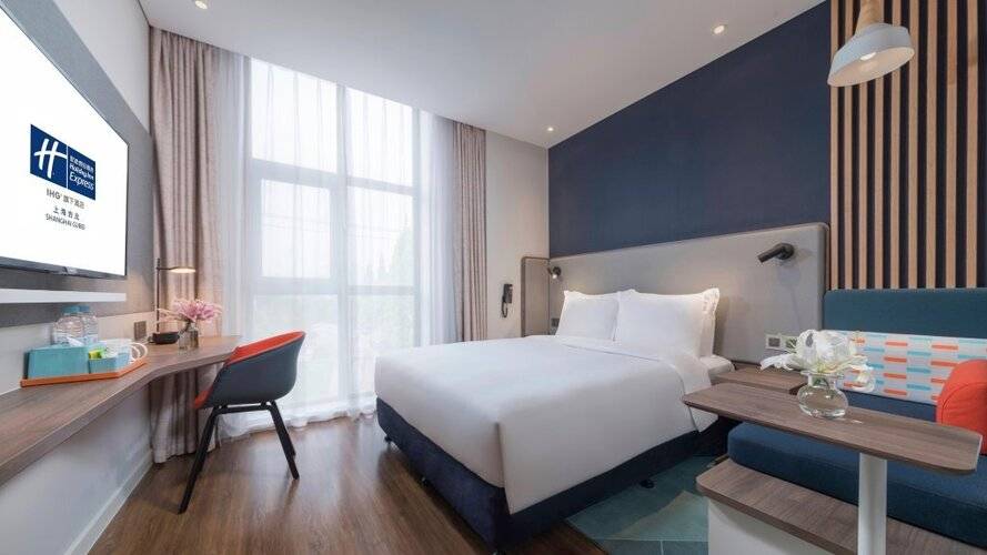 Holiday Inn Express Shanghai Gubei, An Ihg Hotel