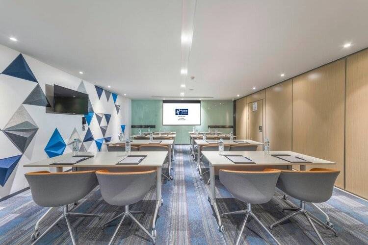 Holiday Inn Express Shanghai Gubei, An Ihg Hotel
