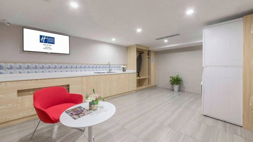 Holiday Inn Express Shanghai Gubei, An Ihg Hotel