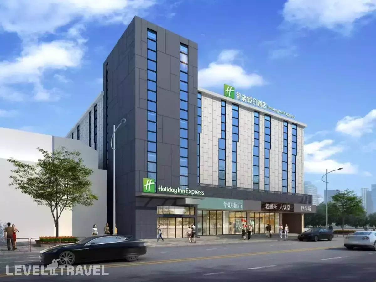 Holiday Inn Express Shanghai Gubei, An Ihg Hotel