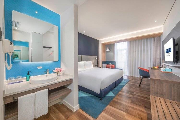Holiday Inn Express Shanghai Gubei, An Ihg Hotel