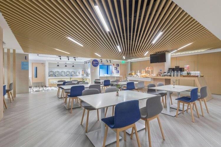 Holiday Inn Express Shanghai Gubei, An Ihg Hotel