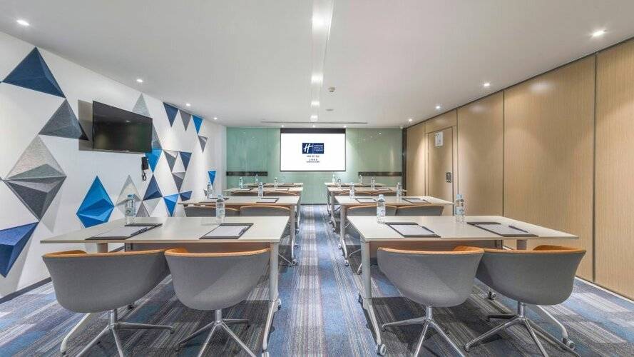 Holiday Inn Express Shanghai Gubei, An Ihg Hotel