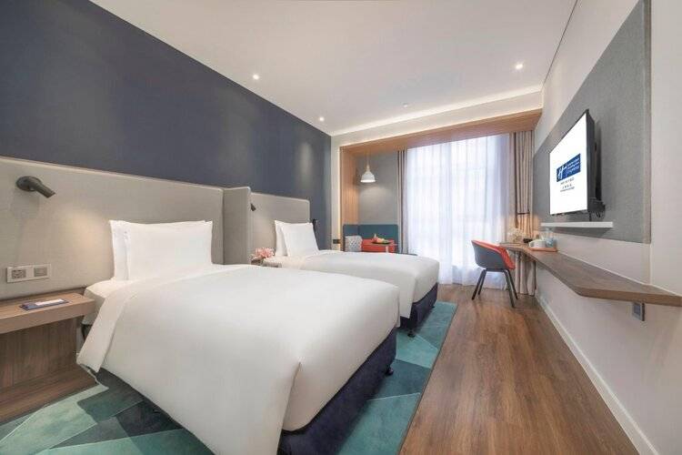 Holiday Inn Express Shanghai Gubei, An Ihg Hotel