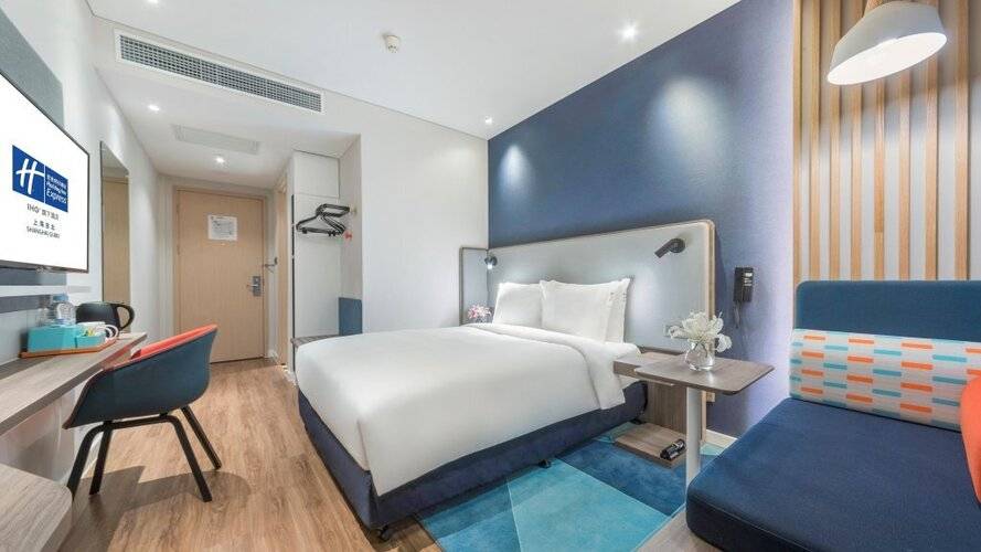 Holiday Inn Express Shanghai Gubei, An Ihg Hotel