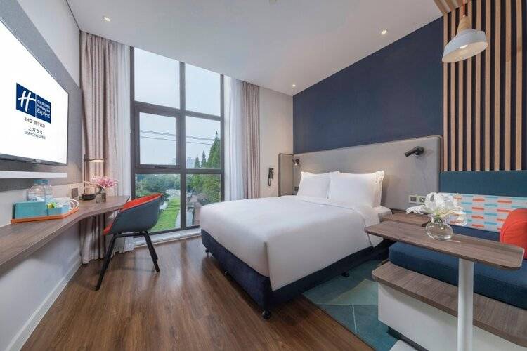 Holiday Inn Express Shanghai Gubei, An Ihg Hotel
