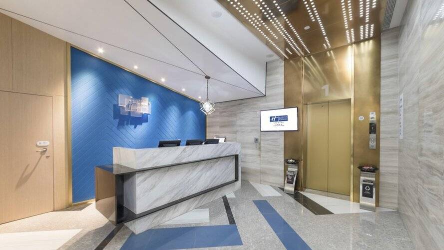 Holiday Inn Express Shanghai Gubei, An Ihg Hotel