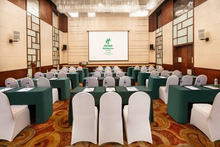Holiday Inn Shanghai Hongqiao Central, An Ihg Hotel