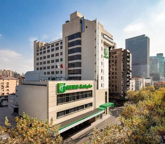 Holiday Inn Shanghai Hongqiao Central, An Ihg Hotel