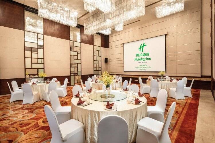 Holiday Inn Shanghai Hongqiao Central, An Ihg Hotel
