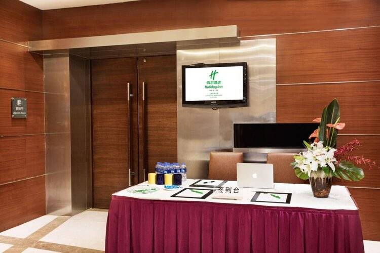 Holiday Inn Shanghai Hongqiao Central, An Ihg Hotel