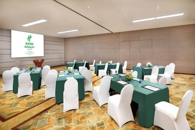 Holiday Inn Shanghai Hongqiao Central, An Ihg Hotel
