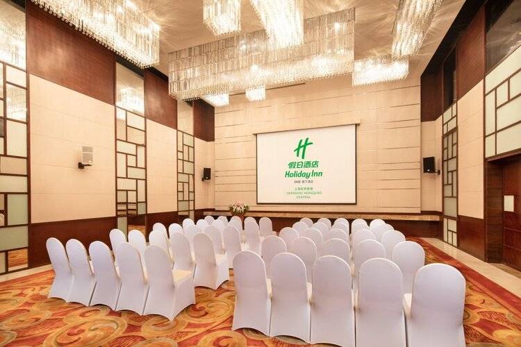 Holiday Inn Shanghai Hongqiao Central, An Ihg Hotel
