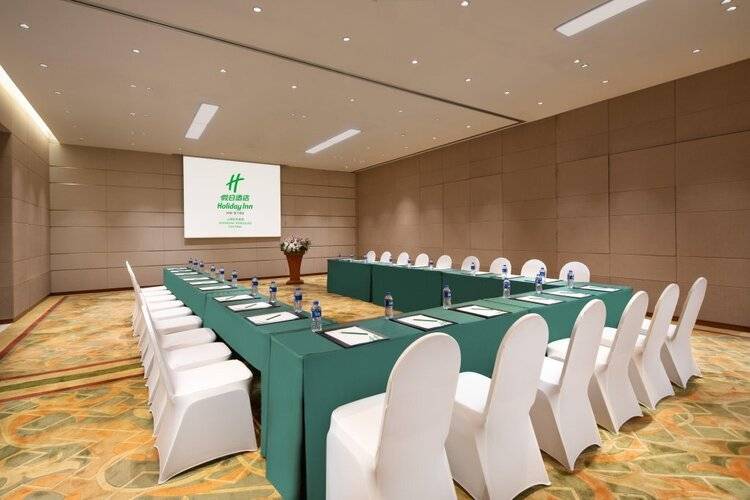 Holiday Inn Shanghai Hongqiao Central, An Ihg Hotel