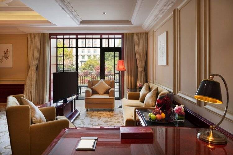 Intercontinental Shanghai Ruijin, An Ihg Hotel