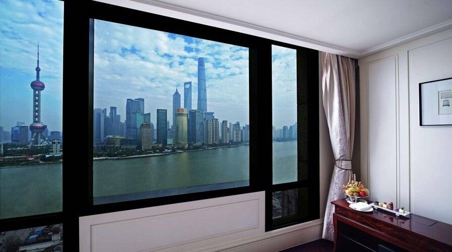 Waldorf Astoria Shanghai On The Bund
