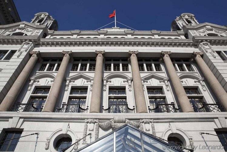 Waldorf Astoria Shanghai On The Bund