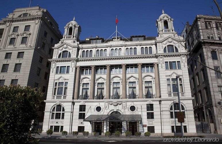 Waldorf Astoria Shanghai On The Bund