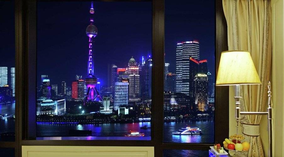 Waldorf Astoria Shanghai On The Bund