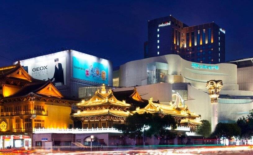 Swissotel Grand Shanghai