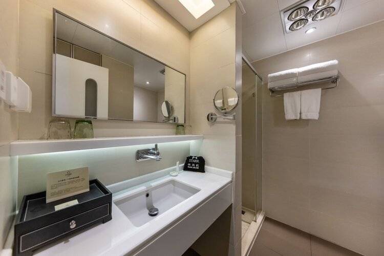 Starr Hotel Shanghai
