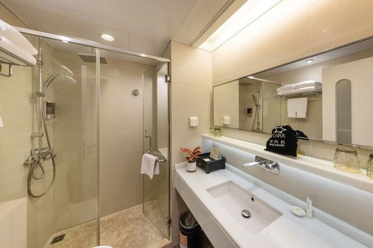 Starr Hotel Shanghai