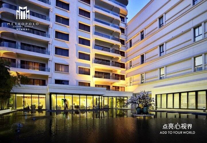 Metropolo Classiq Dahua Hotel Shanghai Jing‘An