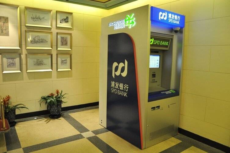 Metropolo Classiq, Shanghai, Ymca-People Square, Jinjiang Hotel