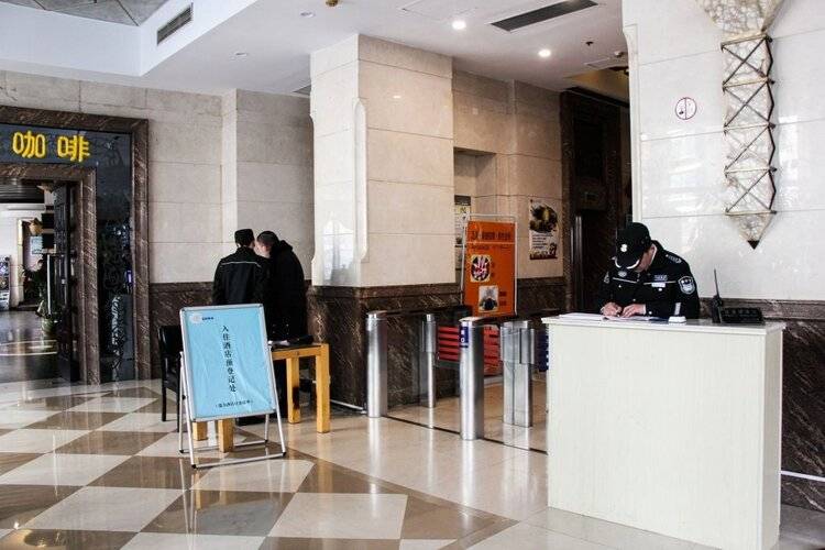 New Space New Hotel (Zhongshan Park)