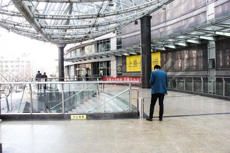 New Space New Hotel (Zhongshan Park)