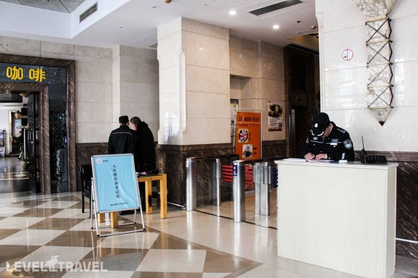 фотографии отеля New Space New Hotel (Zhongshan Park) в Китай(Шанхай) - фото №33