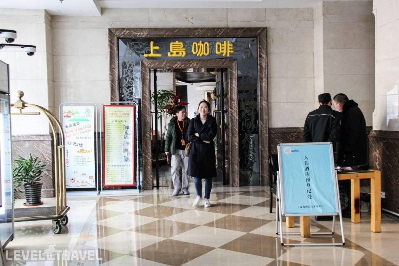 фотографии отеля New Space New Hotel (Zhongshan Park) в Китай(Шанхай) - фото №17