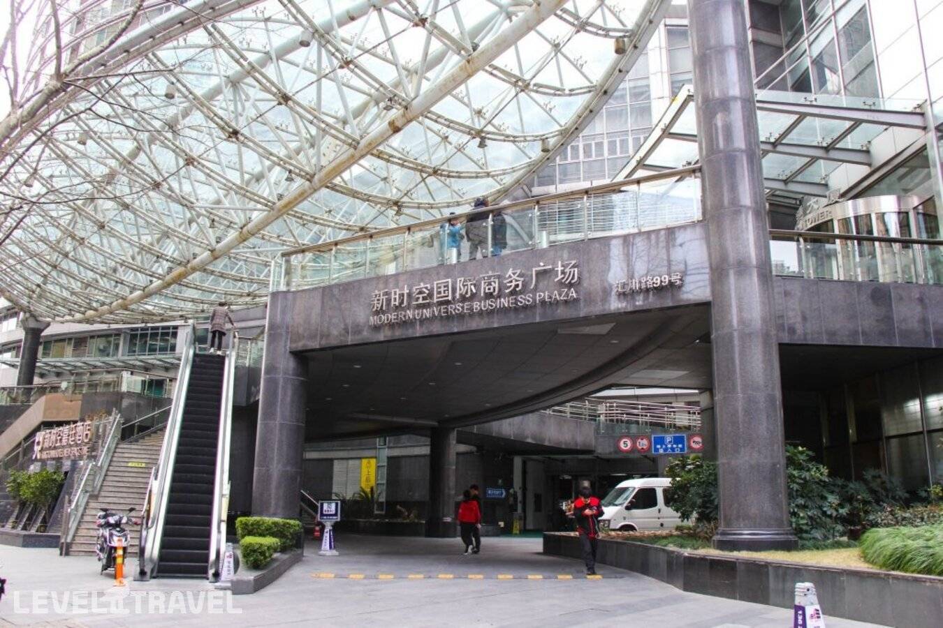 фотографии отеля New Space New Hotel (Zhongshan Park) в Китай(Шанхай) - фото №1