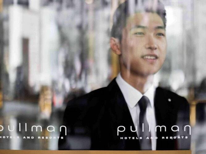 Pullman Shanghai Skyway