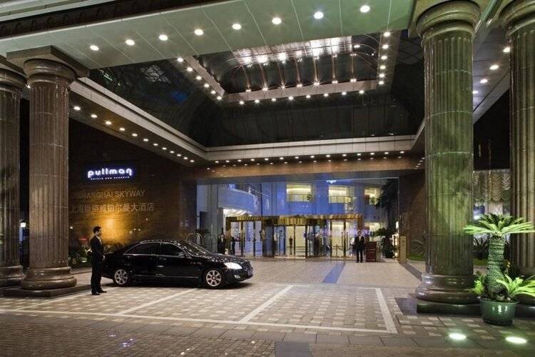 Pullman Shanghai Skyway
