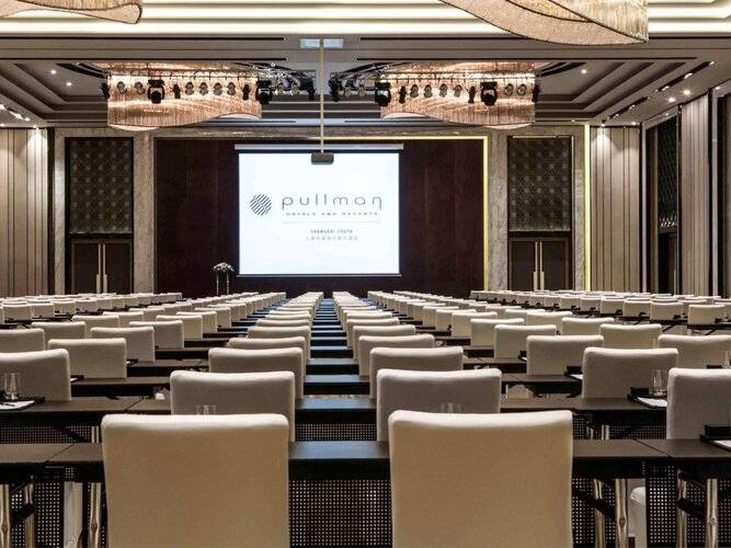 Pullman Shanghai South