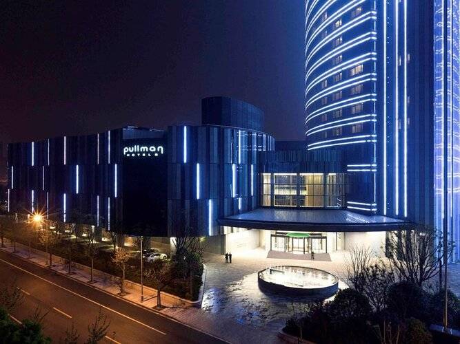 Pullman Shanghai South