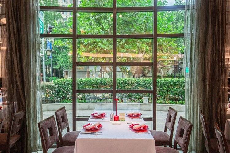 Radisson Collection Hotel Xing Guo Shanghai