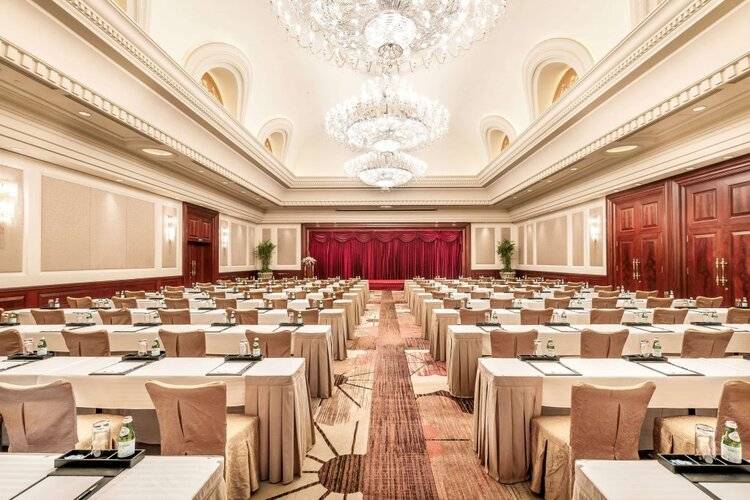Radisson Collection Hotel Xing Guo Shanghai