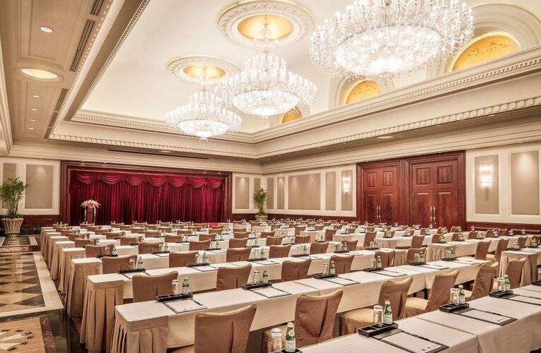 Radisson Collection Hotel Xing Guo Shanghai
