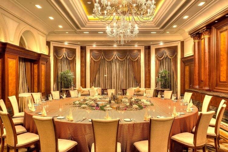 Radisson Collection Hotel Xing Guo Shanghai