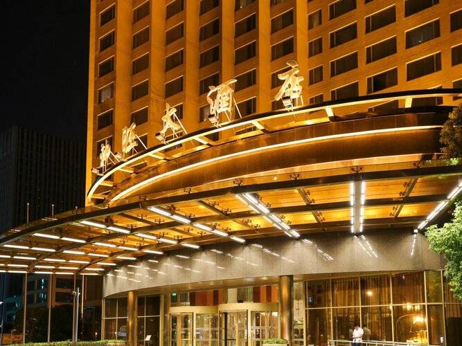 San Want Hotel