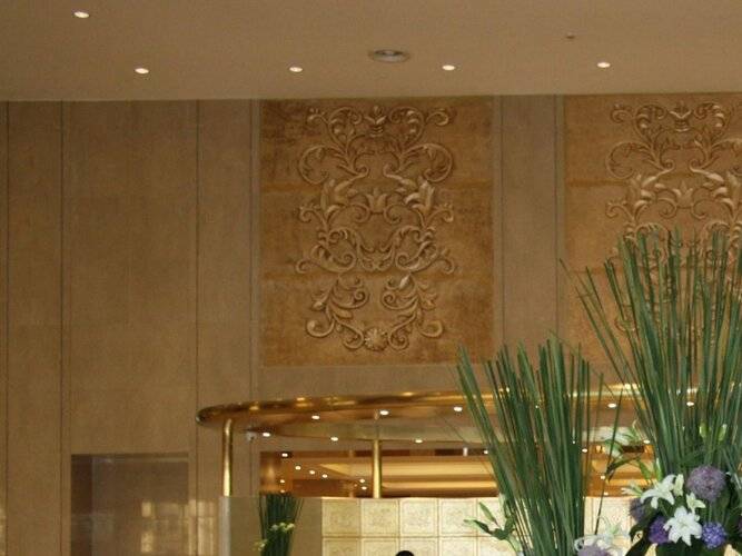 San Want Hotel