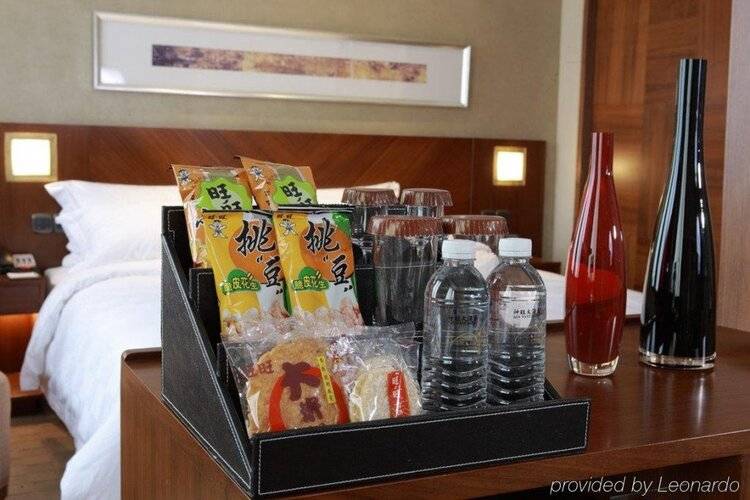 San Want Hotel
